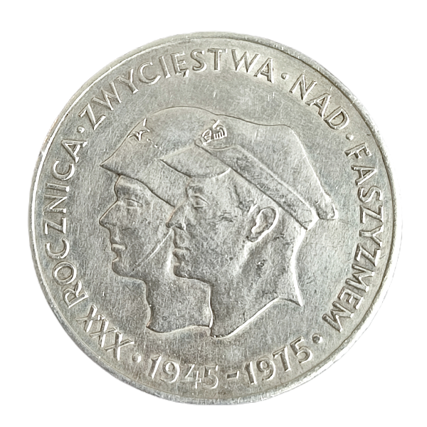200 złotych 1975 XXX rocznica zwycięstwa nad faszyzmem Żołnierze Junk Silver