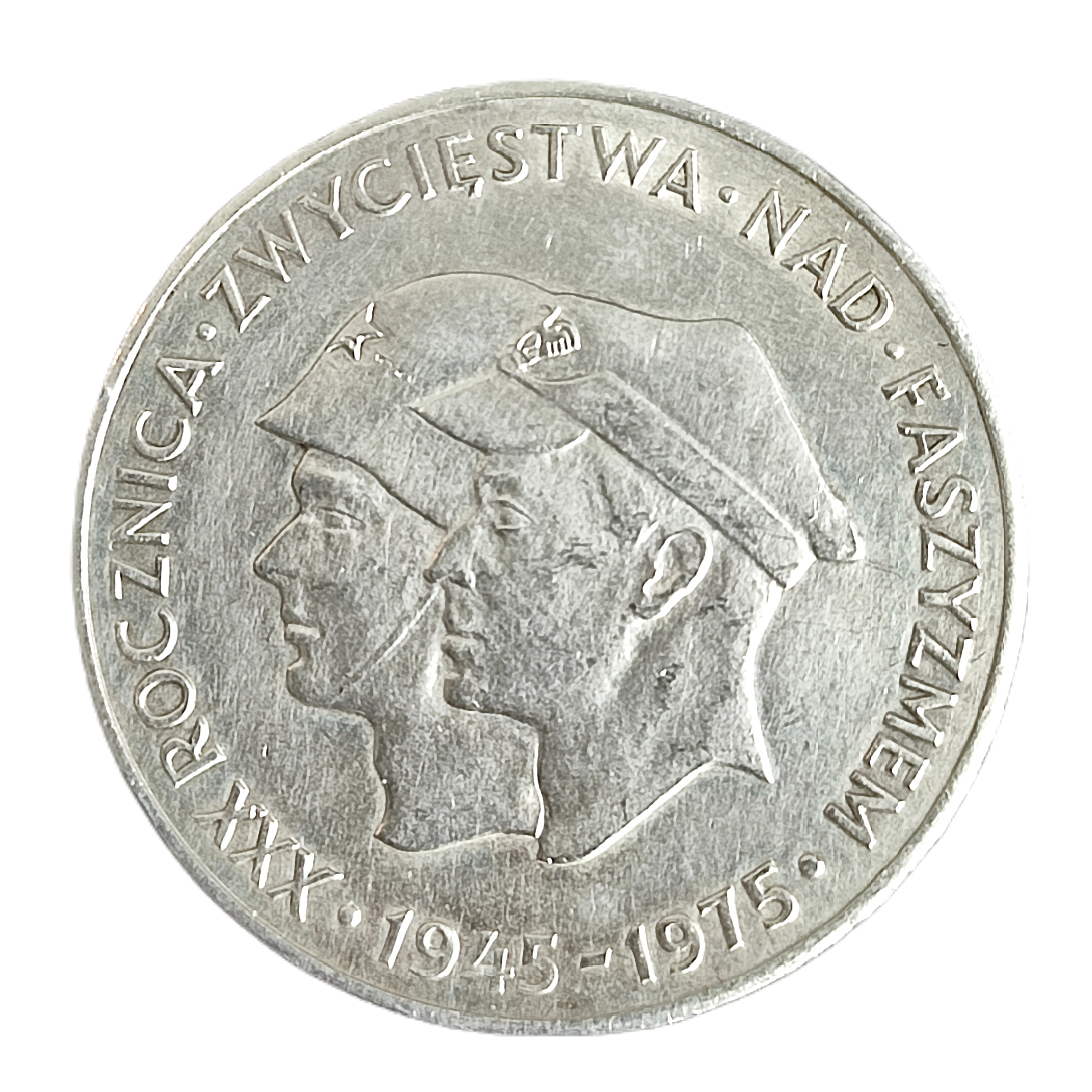 200 złotych 1975 XXX rocznica zwycięstwa nad faszyzmem Żołnierze Junk Silver