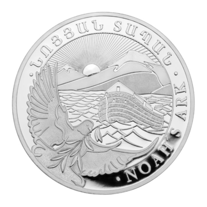Arka Noego 1 uncja Srebra