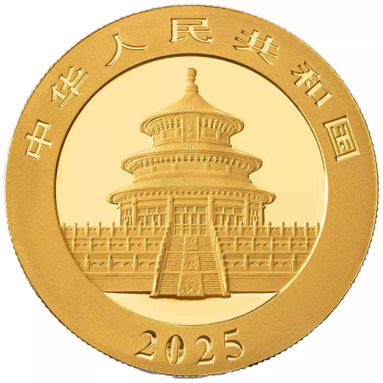 Chińska Panda 30 g Złota 2025 - obrazek 2