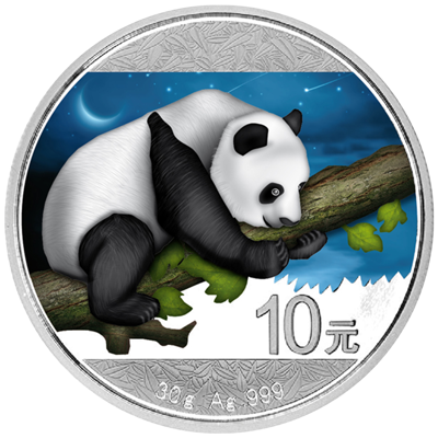 Chińska Panda 1 uncja Srebra 2016 kolorowana